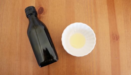 亜麻仁油の賞味期限切れは食べられる?腐るの?加熱してはいけない?