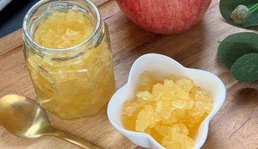 手作りりんごジャムの賞味期限･砂糖なしの日持ち 冷凍保存方法は?