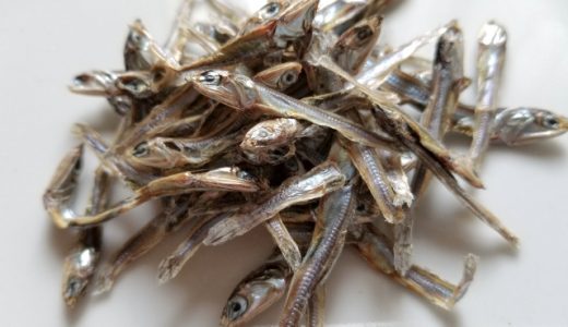 小魚の食べ過ぎは体に悪い?太る?カロリー･効果･1日の摂取量