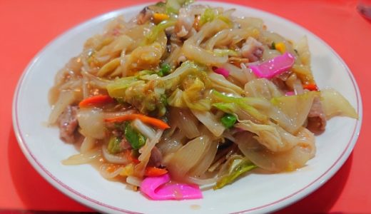 皿うどんの語源・由来は？かた焼きそばや長崎ちゃんぽんと違う？