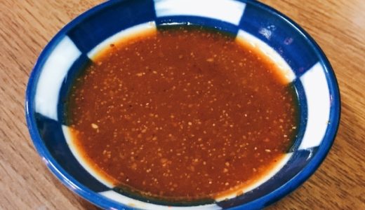 焼肉のたれは手作りで！正しい保存方法で何回も使えるタレを作る！