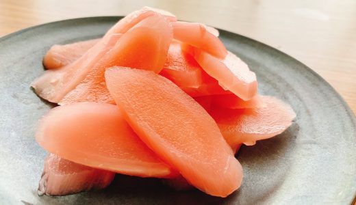 岩下の新生姜の美味しい食べ方とは？そのまま食べるのはあり？