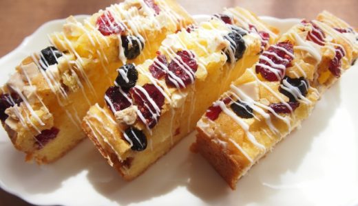 コケモモはクランベリー?違いは?栄養価や食べると得られるメリット