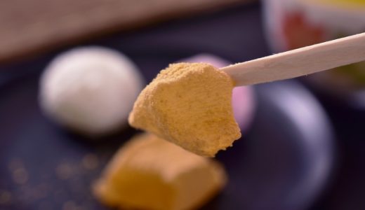 わらび餅は腐るとどうなる？日持ちはどのくらい？保存方法は?