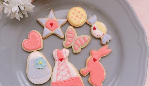 アイシングクッキーは体に悪い?太る?子どもは何歳から食べられる?