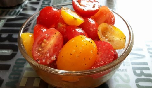 【トマトのマリネサラダ】日持ち期間は？鮮度を落とさない保存方法