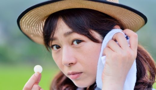 塩分チャージの食べ過ぎは太る？体に悪い？どれくらい食べてもいい？