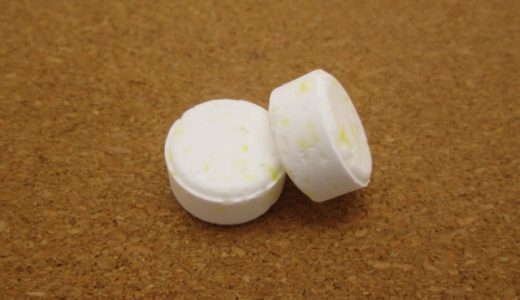 塩分チャージの味はまずい？美味しい？おすすめのタブレットも紹介！