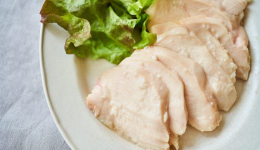 鶏胸肉をしっとり柔らかく茹でる方法は？お勧めの食べ方も紹介！