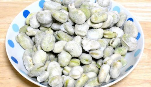 冷凍そら豆がまずい理由は解凍方法にあった?おすすめの食べ方