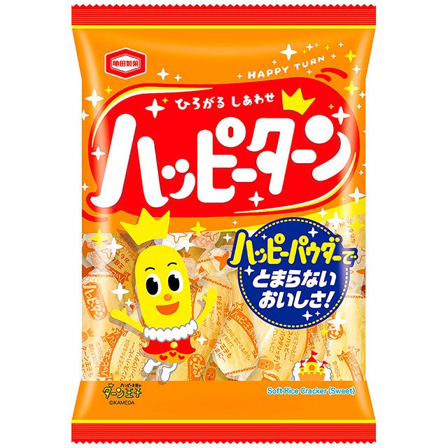 ハッピーターンの賞味期限は？日持ちは？腐るとどうなる？ お役立ち！季節の耳より情報局