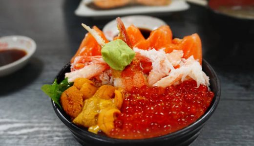 妊娠中(妊婦)でも海鮮丼が食べたいけど危険?漬け丼･いくら丼はダメ?