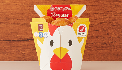 からあげクンの種類一覧！ローソンの看板商品の歴史や値段や内容量