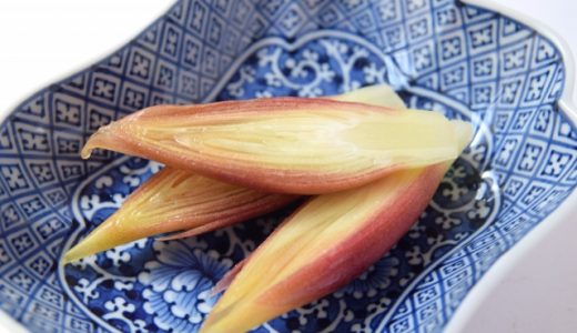 みょうがの漬物の保存期間はどれくらい?栄養は?腐るとどうなる?