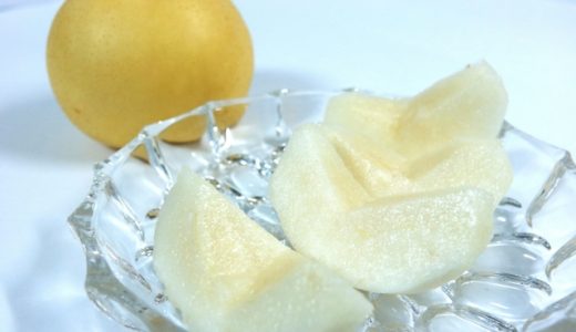梨が変色してるけど腐ってる？味は大丈夫？変色防止の方法を解説！