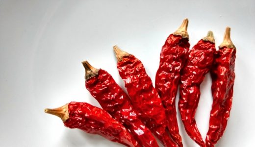 乾燥唐辛子はそのまま食べることが出来る?辛い?辛味を調節するには?