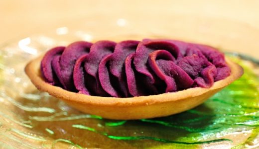 紅芋タルトの賞味期限は短い?開封後の保存方法｜腐るとどうなる?
