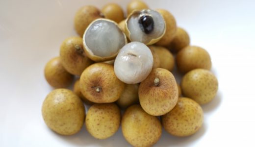 龍眼（竜眼）とライチの違いは？どんなフルーツ？龍眼の効能を解説！