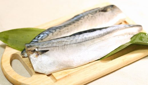 塩 サバは冷凍保存出来る?保存期間はどれくらい?おすすめの食べ方