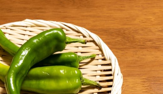 万願寺とうがらしは辛くない？辛いとうがらしとの違いは何かあるの？