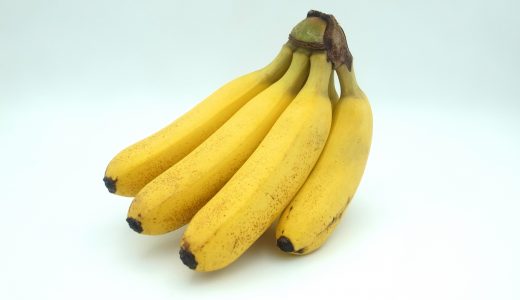 モンキーバナナはまずい？おいしい？栄養素や実際の口コミを紹介