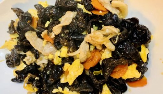 きくらげで吐き気が出ることがあるの?食べ過ぎに注意?一日量は?