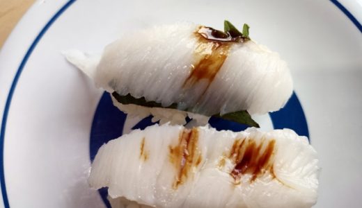 えんがわでアレルギー症状が出るって本当?原因や症状を解説します