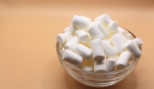 マシュマロの食べ過ぎは太る?体に悪い?糖質やカロリーはいくら?