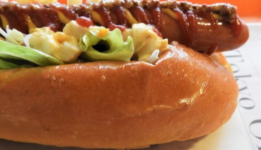 ホットドッグの名前の由来は本当に犬?スラングにも?豆知識を紹介
