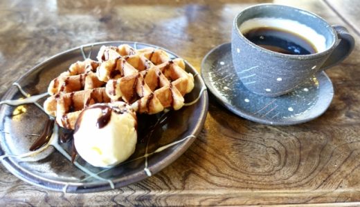 アイスで太る部位は二の腕?下半身?本当に一部だけ太るの?根拠は?