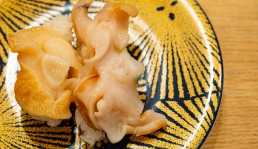 つぶ貝の毒症状を解説!毒があるから食べないほうが良いは間違い?