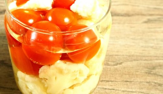 ミニトマトの酢漬けを丸ごと作る方法を紹介！保存期間や作るコツも
