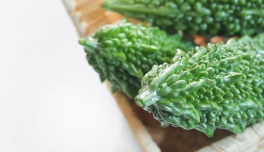 ゴーヤが完熟すると毒性がでるの?オレンジ色でも食べられるの?