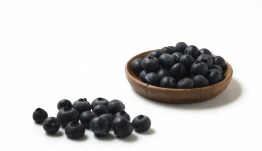 冷凍ブルーベリーは1日何粒まで?下痢や腹痛に?得られる効果とは?