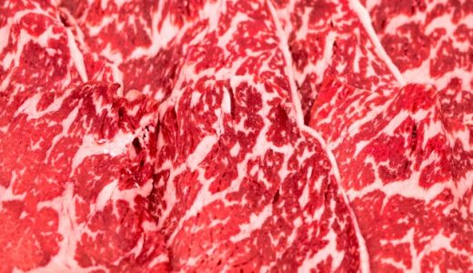 グラスフェッドビーフは臭いがキツい?その理由は?メリットは?