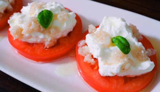 モッツァレラチーズが苦いのは腐ってる?熟成すると苦くなる?