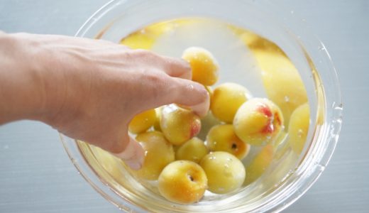 梅干しに白いふわふわが!カビ?カビじゃない?食べると危険なの?