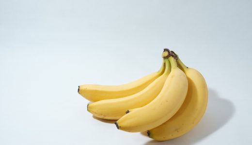 朝にバナナは食べない方が良いって本当？毎日食べる・食べ過ぎは危険？