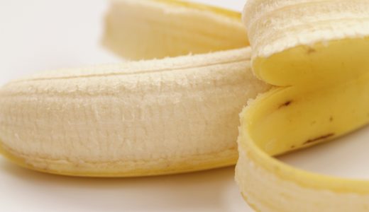 妊娠中に毎日バナナを食べても大丈夫？妊婦が毎朝食べるメリットは？