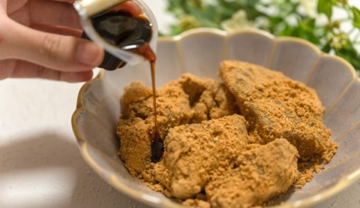 黒蜜の保存方法｜開封後の賞味期限･腐らない?腐るとどうなる?