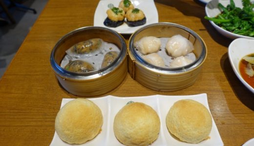 飲茶と点心の意味と違いは何？代表的な点心の種類も紹介！