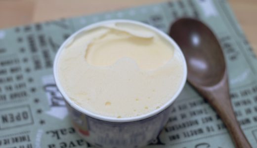 ラクトアイスは太るって本当?体に悪い?どれくらい食べていいの?