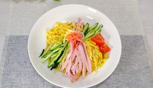 冷やし中華でハムの代わりになる食材は？ベジタリアンにもおすすめ！