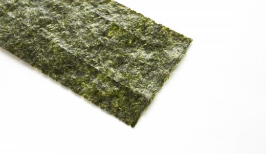 海苔の賞味期限は10年?1年?賞味期限切れでも食べられる?