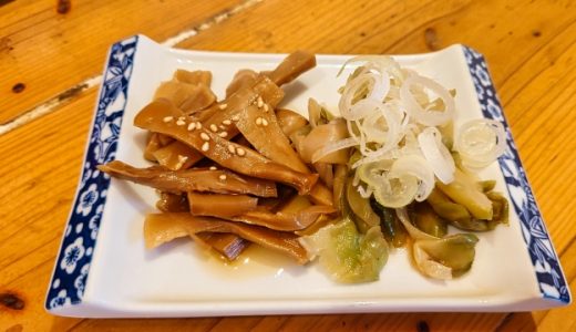 メンマに白いカビが?実はそれカビじゃないかも!保存方法は?