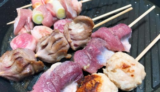 焼き鳥は体に悪い良い食べる時に注意するポイントは?おすすめの部位