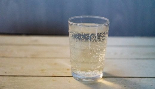 リアルゴールドのドラゴンブーストのカフェイン量を紹介！口コミも