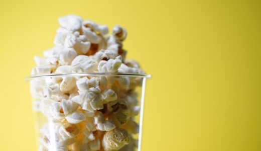 ポップコーンは復活できる?湿気ても電子レンジでチンで元通り!