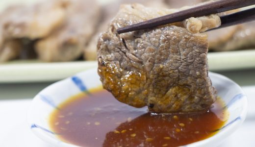 焼肉のたれの賞味期限はどれくらい?常温、冷蔵、冷凍での保存方法を紹介