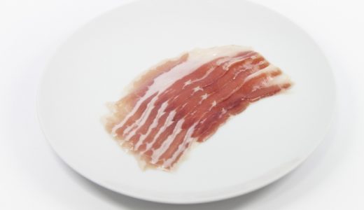 自家製パンチェッタは食中毒のリスクが高い?食べると危険なサイン